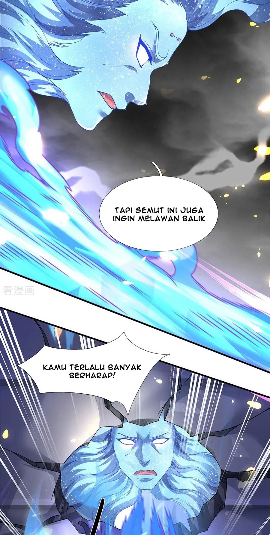 Wan Gu Shen Wang Chapter 198 Gambar 30