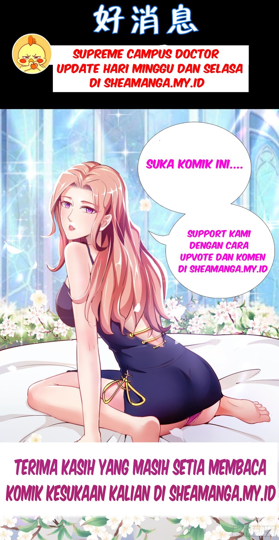 Super School Doctor Chapter 79 Gambar 36