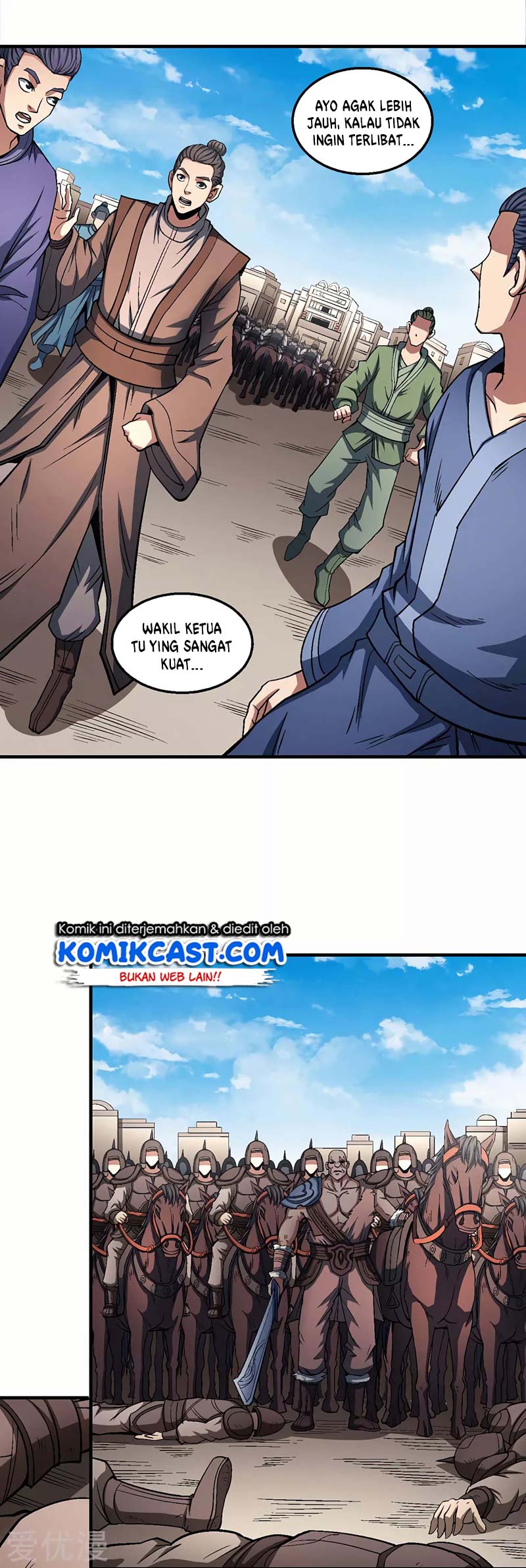 God of Martial Arts Chapter 123.3 Gambar 10