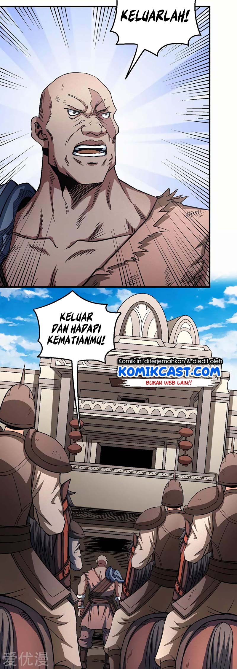 God of Martial Arts Chapter 123.3 Gambar 12