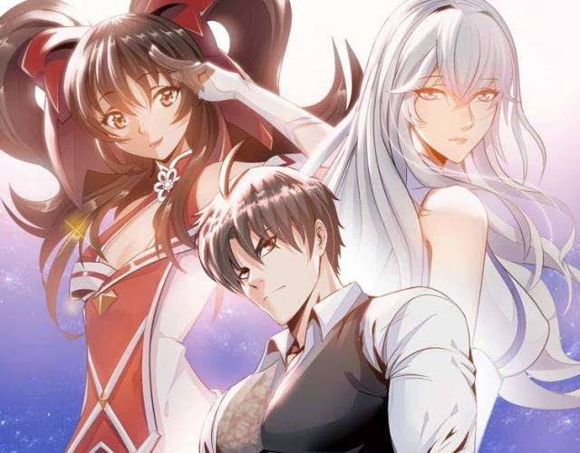 Manhua Fairy Teach me To Install X Chapter 06 gambar nomor 2