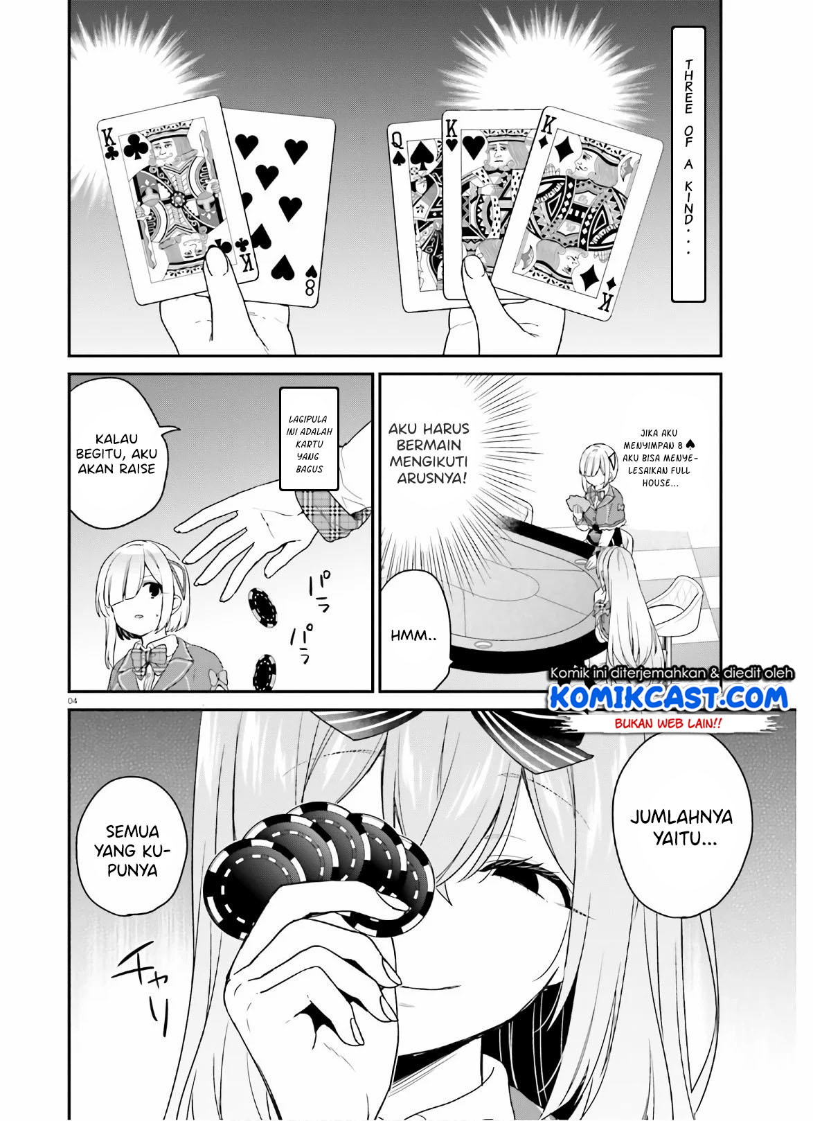 Jishou F-Rank no Oniisama ga Game de Hyouka sareru Gakuen no Chouten ni Kunrin suru Sou desu yo? Chapter 25 Gambar 5