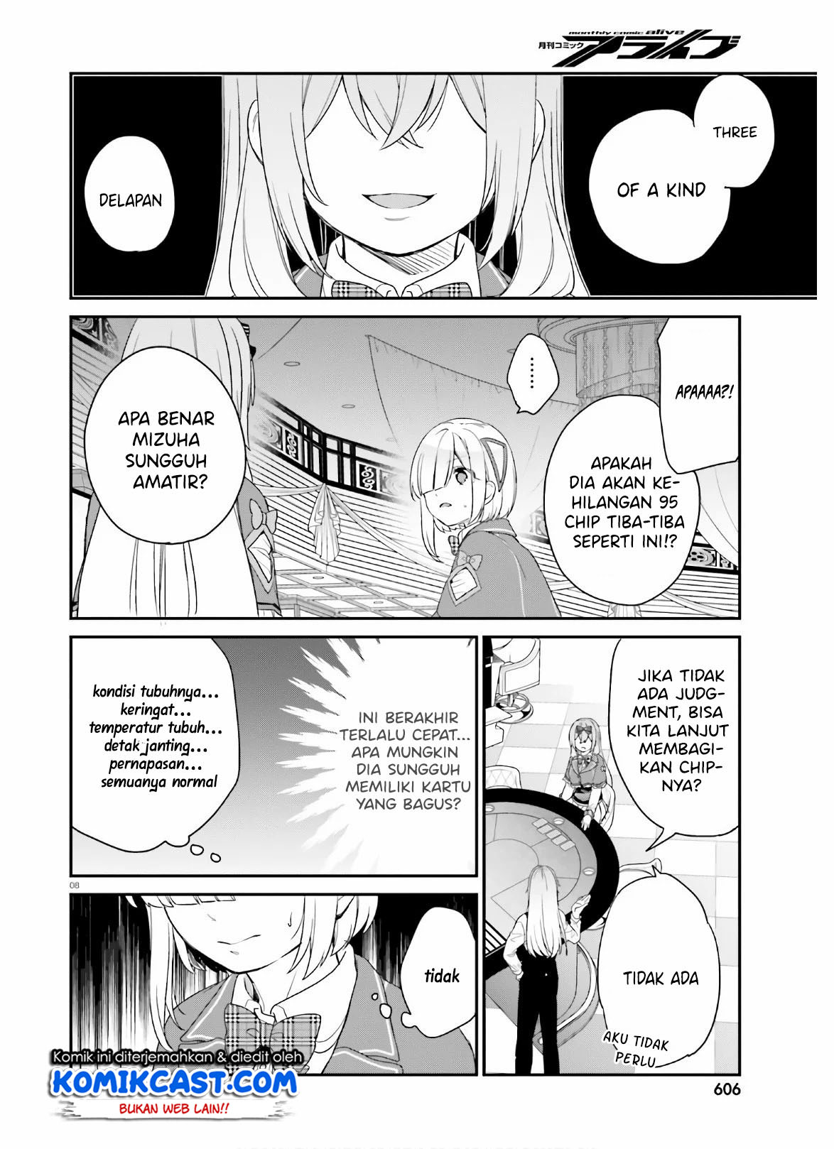 Jishou F-Rank no Oniisama ga Game de Hyouka sareru Gakuen no Chouten ni Kunrin suru Sou desu yo? Chapter 25 Gambar 9