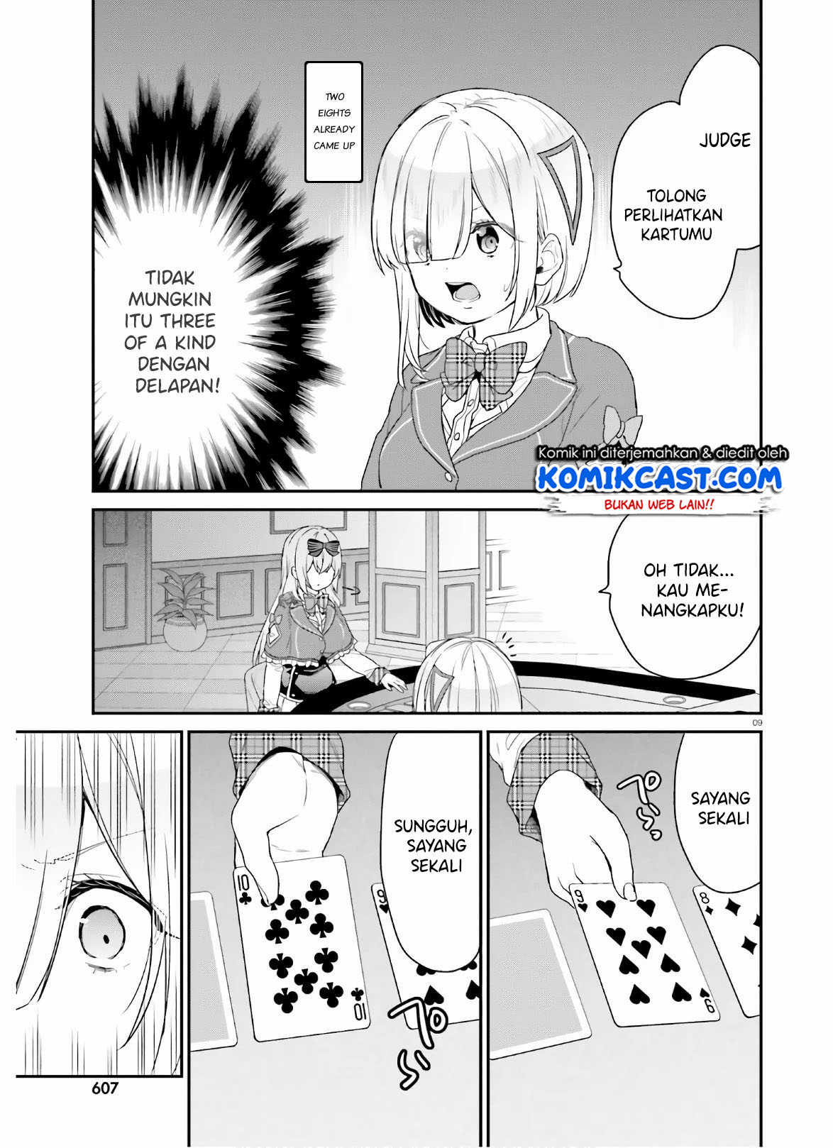 Jishou F-Rank no Oniisama ga Game de Hyouka sareru Gakuen no Chouten ni Kunrin suru Sou desu yo? Chapter 25 Gambar 10