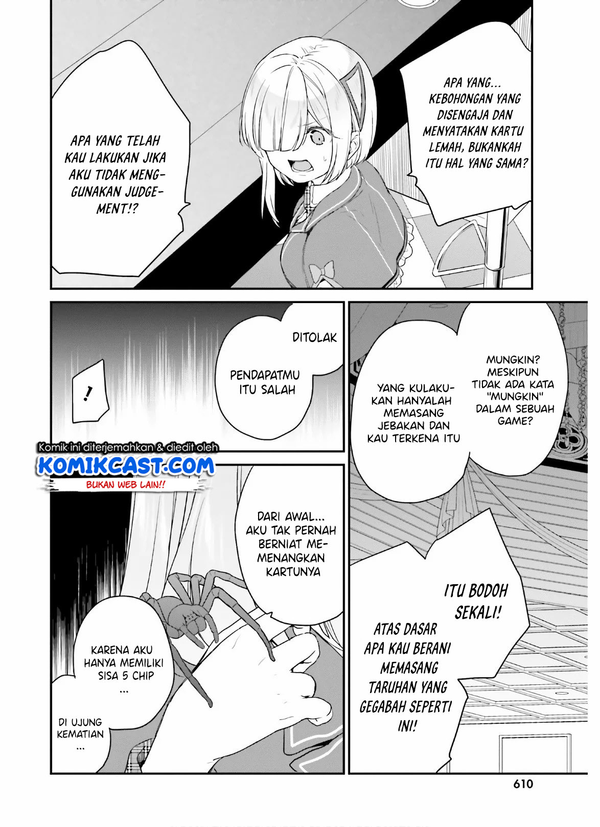 Jishou F-Rank no Oniisama ga Game de Hyouka sareru Gakuen no Chouten ni Kunrin suru Sou desu yo? Chapter 25 Gambar 13