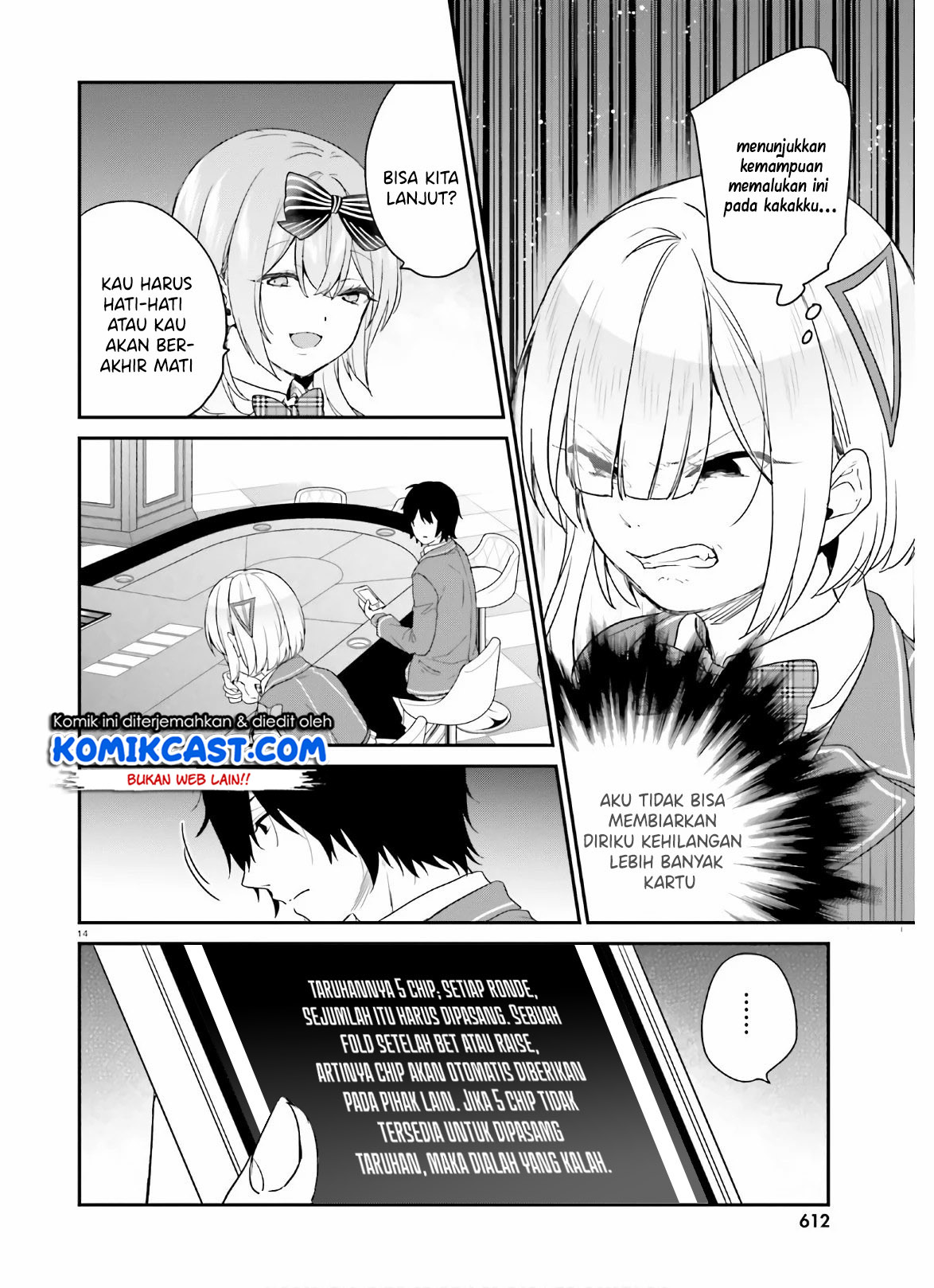 Jishou F-Rank no Oniisama ga Game de Hyouka sareru Gakuen no Chouten ni Kunrin suru Sou desu yo? Chapter 25 Gambar 15