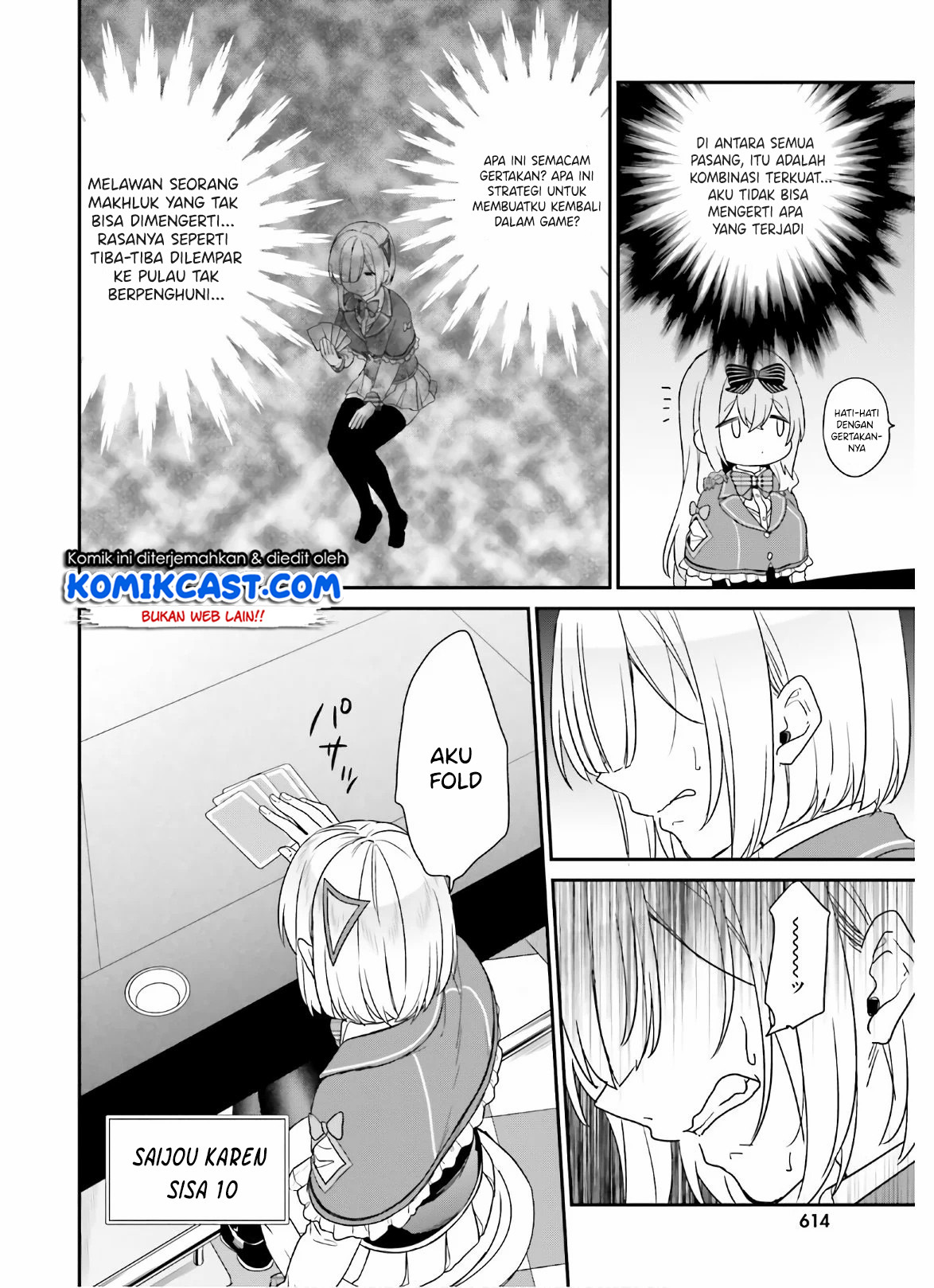 Jishou F-Rank no Oniisama ga Game de Hyouka sareru Gakuen no Chouten ni Kunrin suru Sou desu yo? Chapter 25 Gambar 17