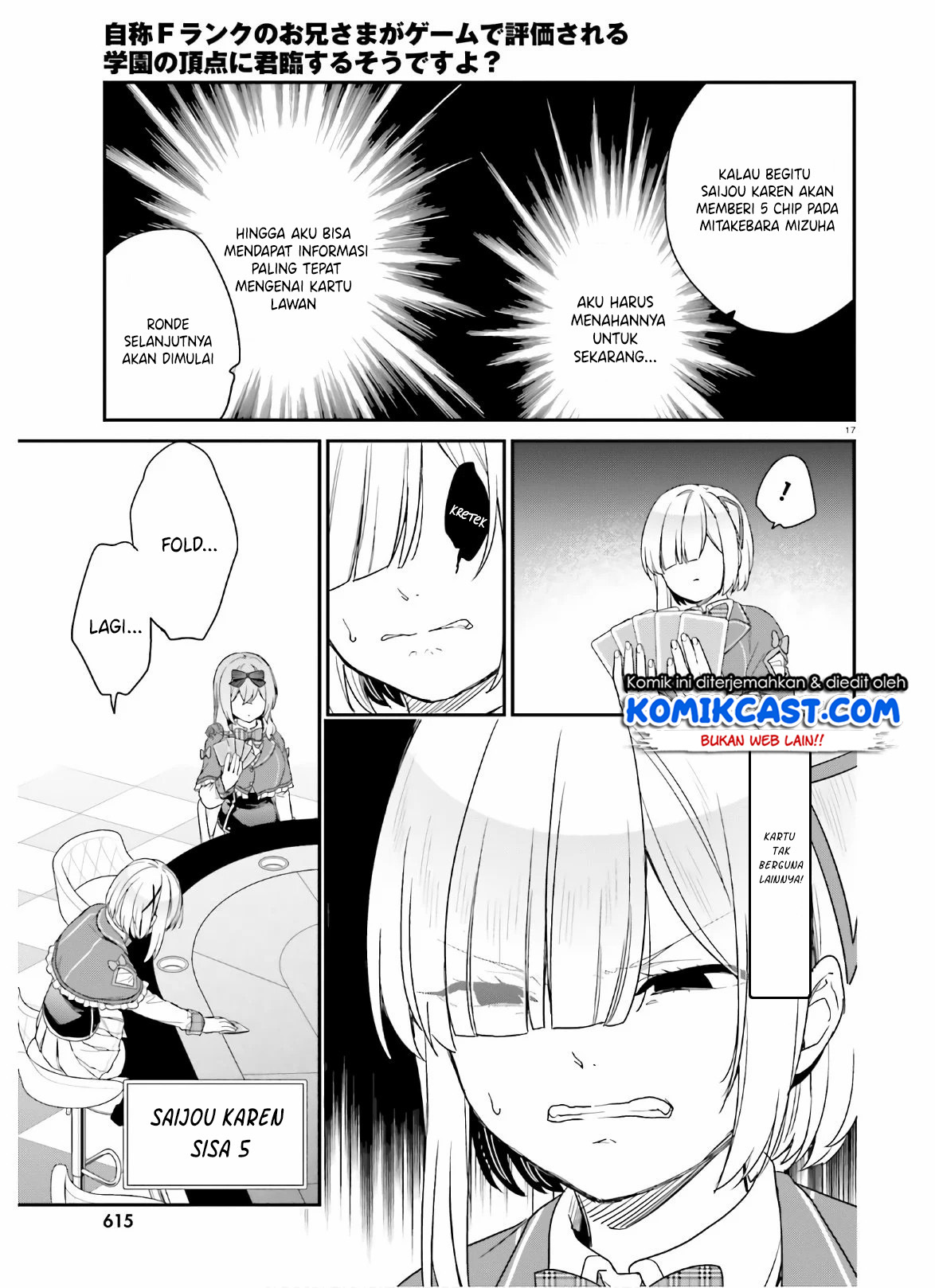 Jishou F-Rank no Oniisama ga Game de Hyouka sareru Gakuen no Chouten ni Kunrin suru Sou desu yo? Chapter 25 Gambar 18