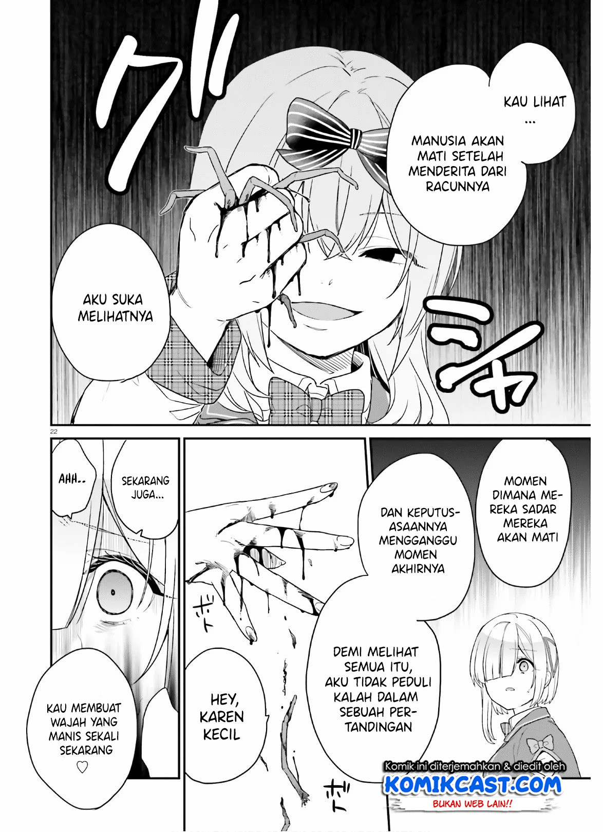 Jishou F-Rank no Oniisama ga Game de Hyouka sareru Gakuen no Chouten ni Kunrin suru Sou desu yo? Chapter 25 Gambar 23