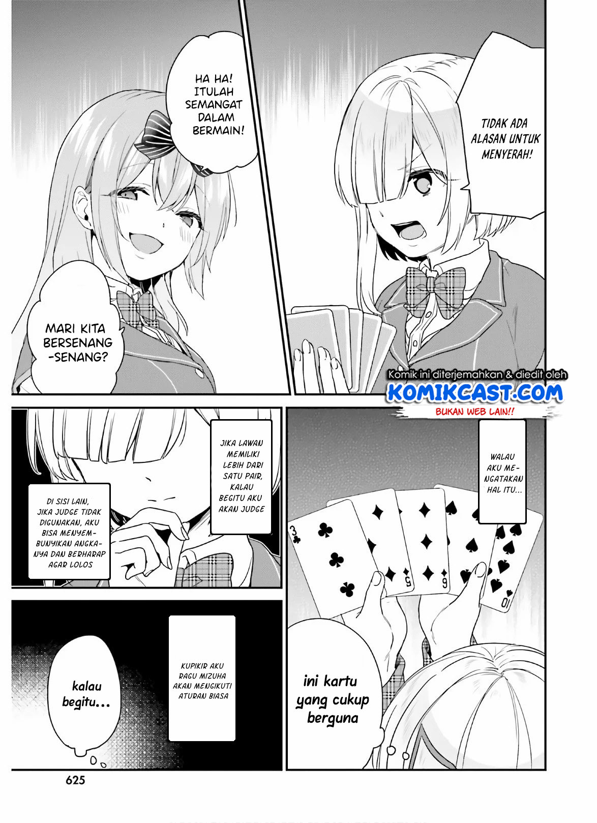 Jishou F-Rank no Oniisama ga Game de Hyouka sareru Gakuen no Chouten ni Kunrin suru Sou desu yo? Chapter 25 Gambar 28