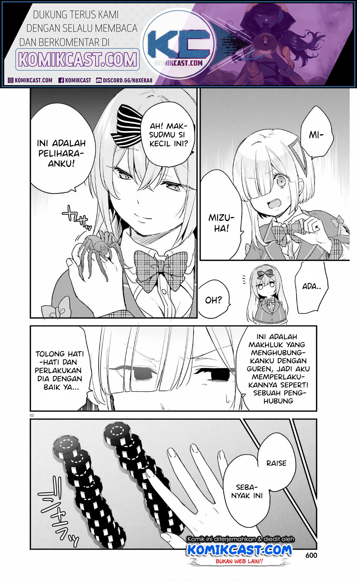 Jishou F-Rank no Oniisama ga Game de Hyouka sareru Gakuen no Chouten ni Kunrin suru Sou desu yo? Chapter 25 Gambar 3