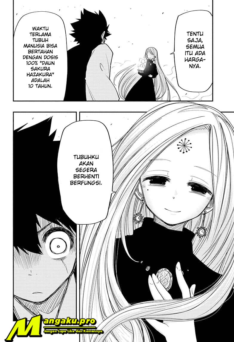 Mission: Yozakura Family Chapter 56 Gambar 13