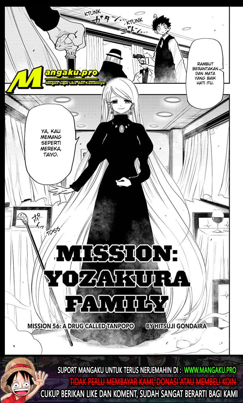Manga Mission: Yozakura Family Chapter 56 gambar nomor 2