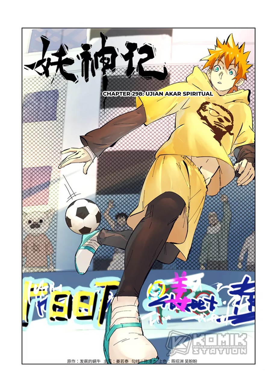 Manhua Tales of Demons and Gods Chapter 298 gambar nomor 2