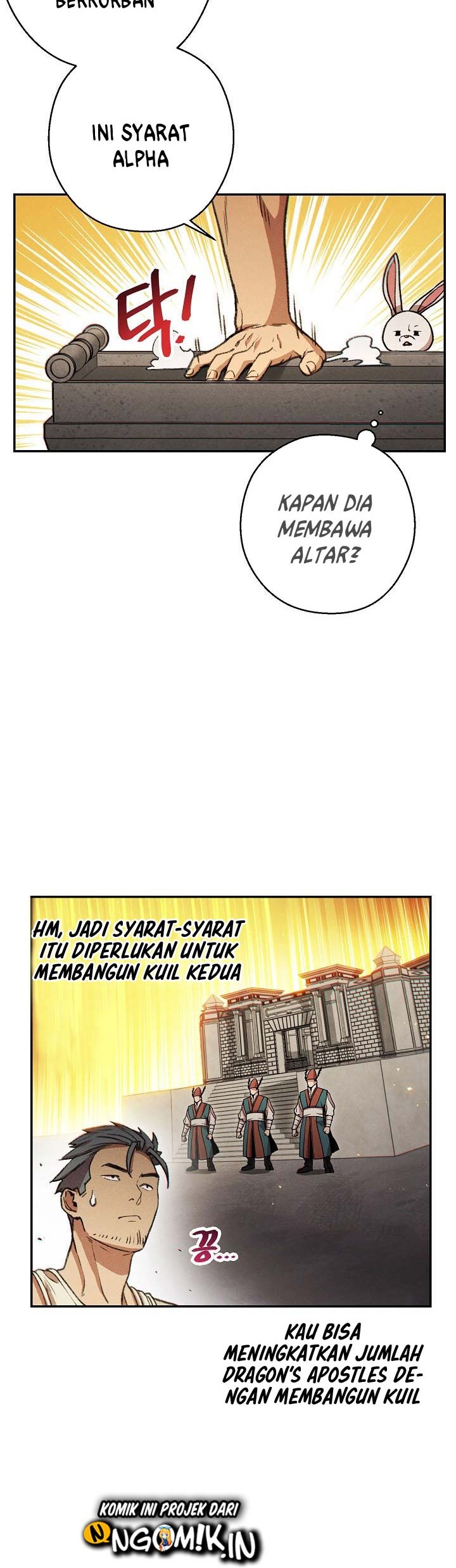 Dungeon Reset Chapter 51 Gambar 12