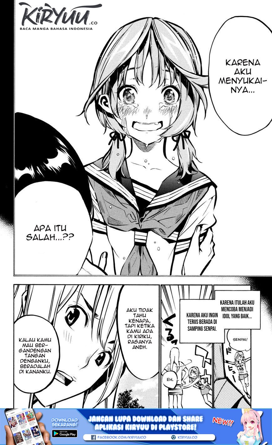 AKB49 Chapter 187 Gambar 22