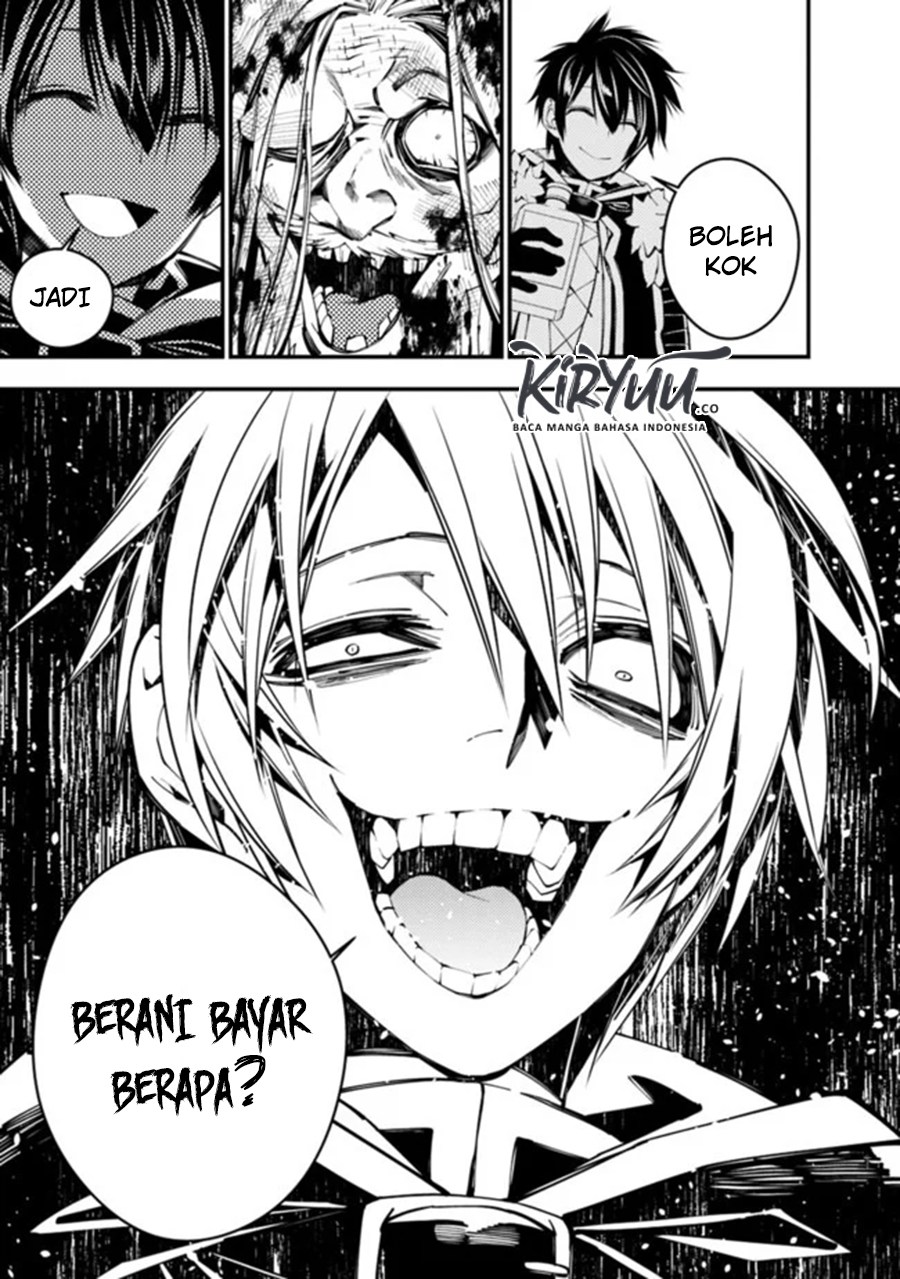 Fukushuu o Koinegau Saikyou Yuusha wa, Yami no Chikara de Senmetsu Musou Suru Chapter 25 Gambar 4