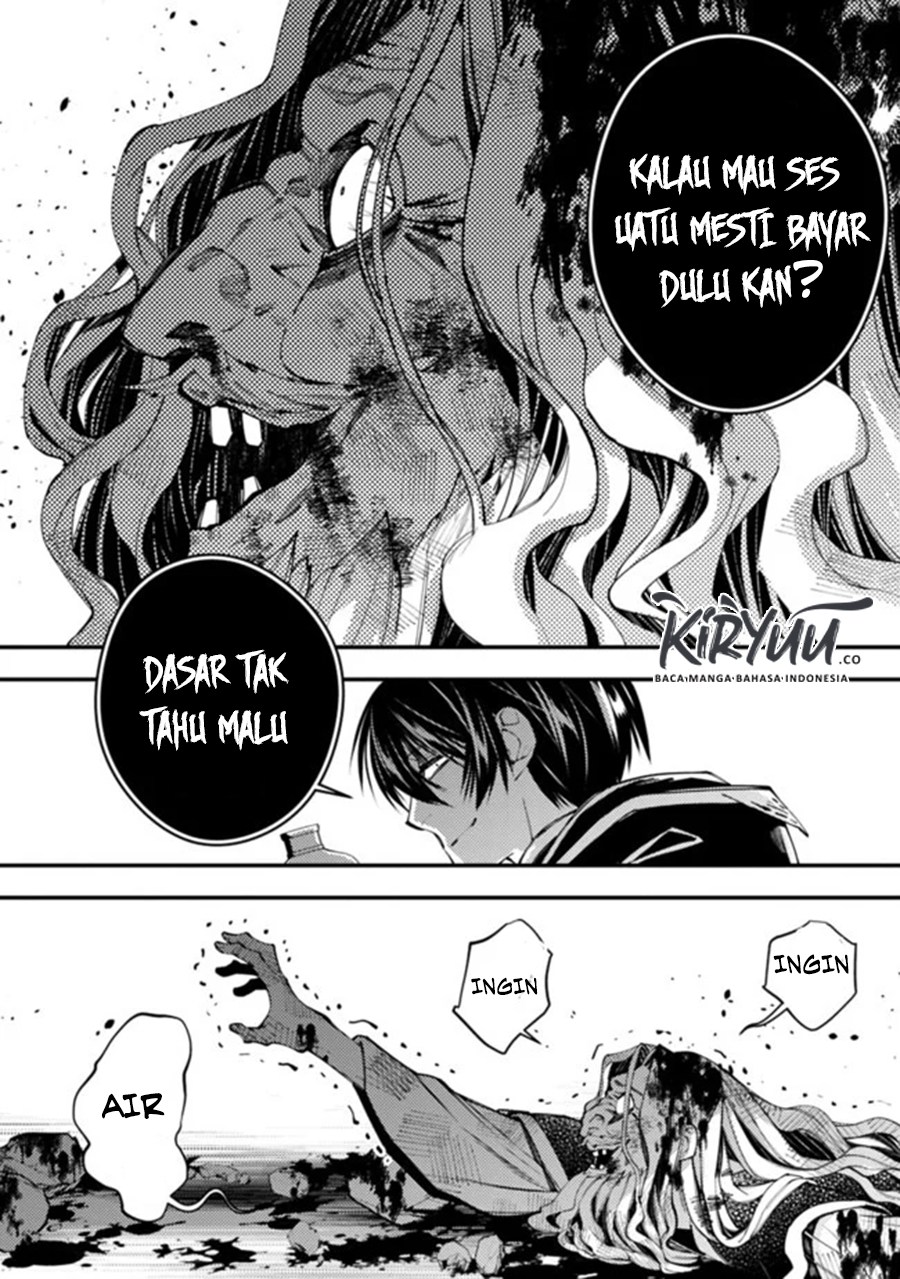 Fukushuu o Koinegau Saikyou Yuusha wa, Yami no Chikara de Senmetsu Musou Suru Chapter 25 Gambar 5