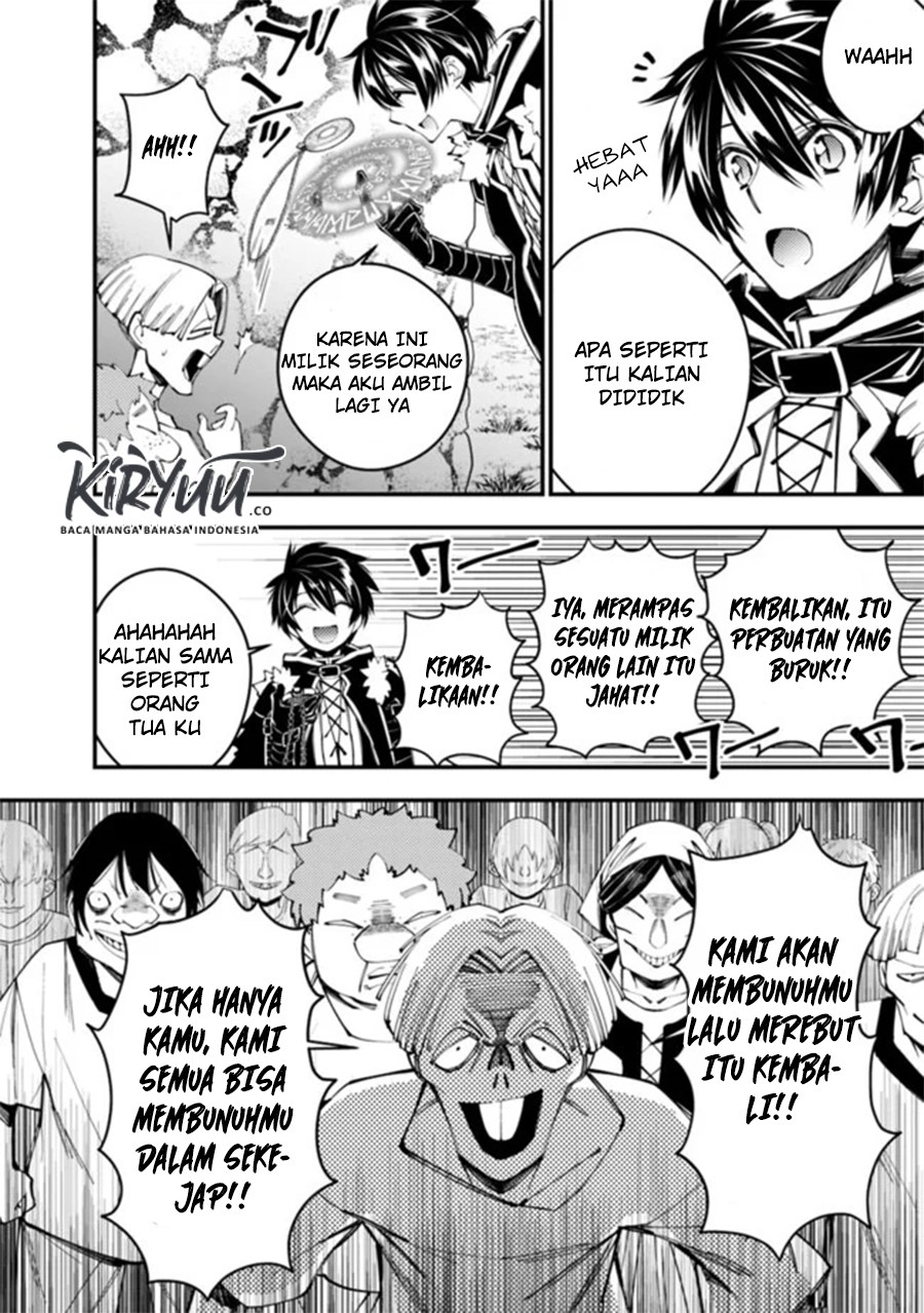 Fukushuu o Koinegau Saikyou Yuusha wa, Yami no Chikara de Senmetsu Musou Suru Chapter 25 Gambar 9