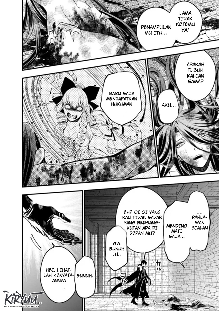 Fukushuu o Koinegau Saikyou Yuusha wa, Yami no Chikara de Senmetsu Musou Suru Chapter 25 Gambar 18