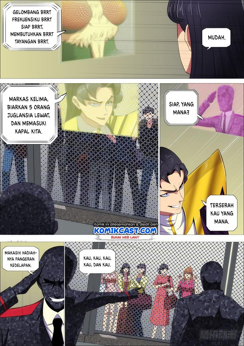 Iron Ladies Chapter 333 Gambar 4