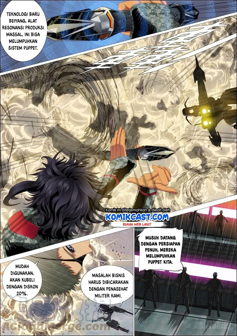 Iron Ladies Chapter 333 Gambar 14
