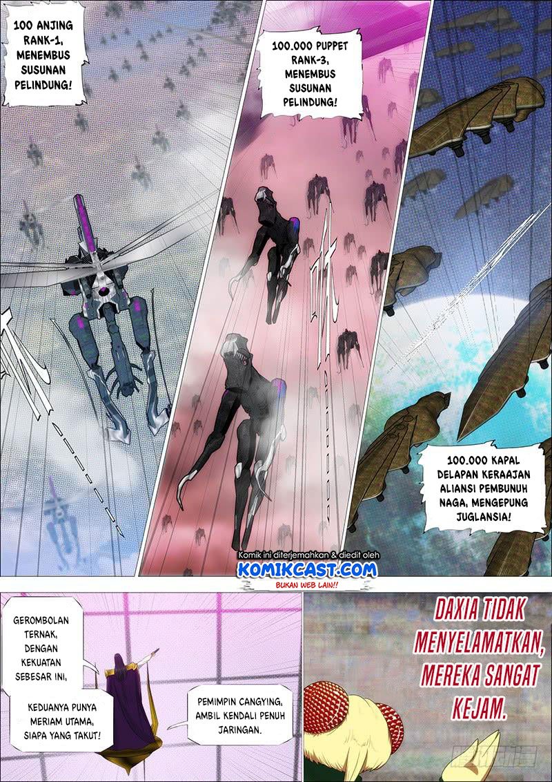 Iron Ladies Chapter 333 Gambar 3