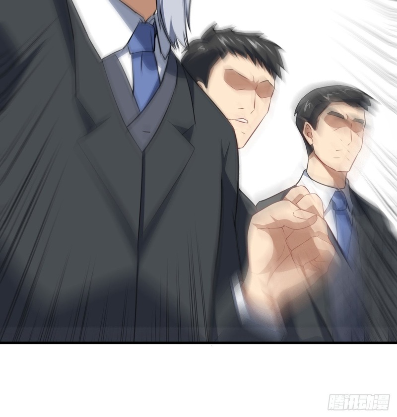 The High Energy Attack Chapter 34 Gambar 47