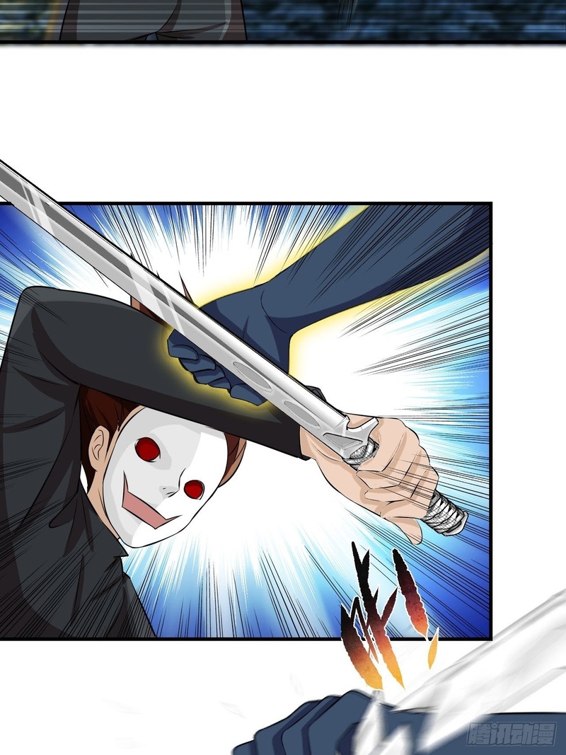 The High Energy Attack Chapter 33 Gambar 5