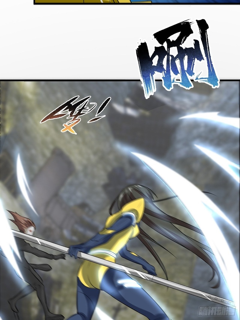 The High Energy Attack Chapter 33 Gambar 27