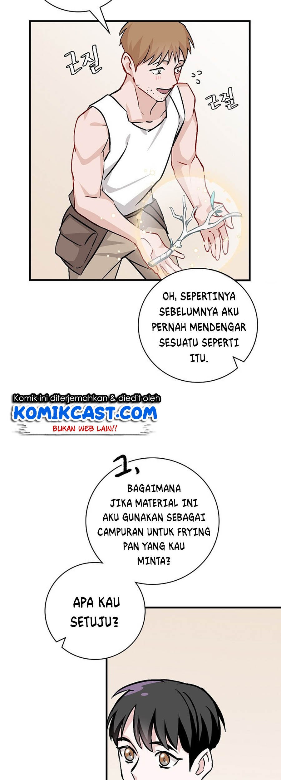 Leveling Up, By Only Eating! Chapter 41 Gambar 17