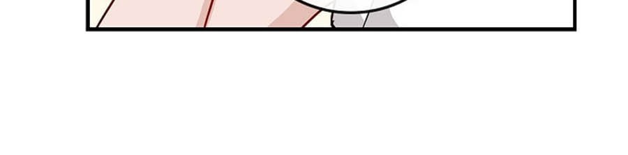 Leveling Up, By Only Eating! Chapter 41 Gambar 48