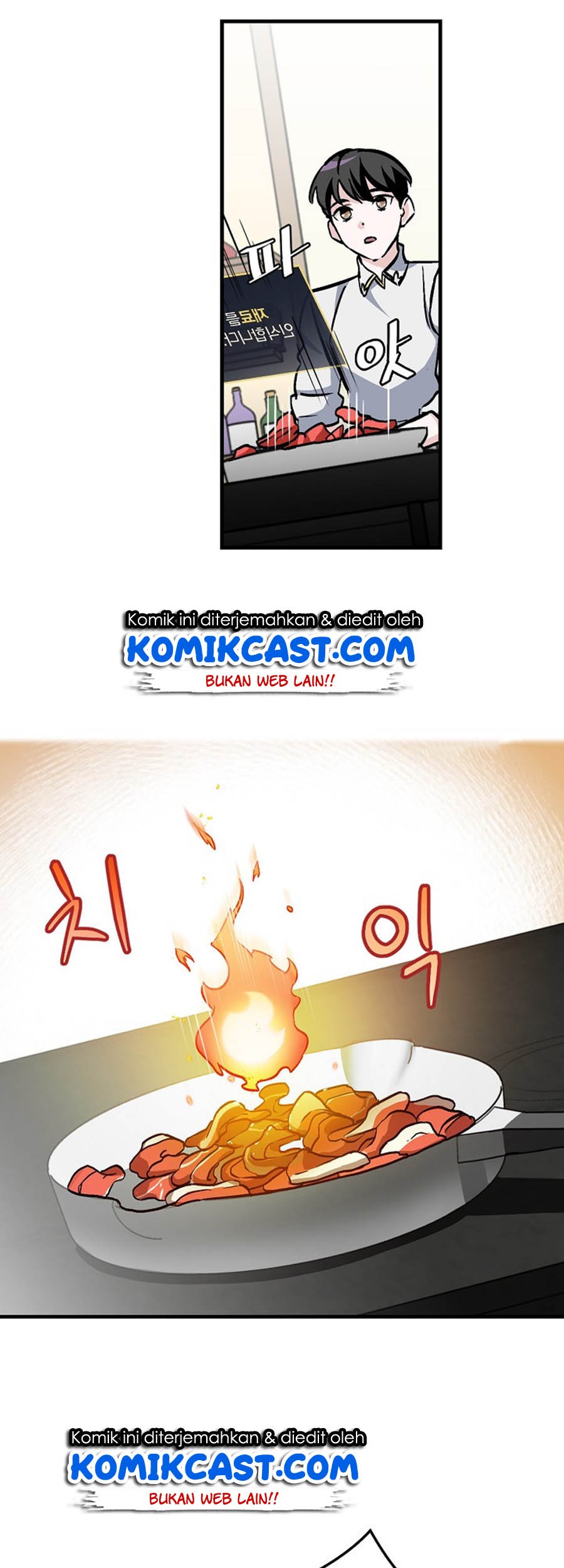 Leveling Up, By Only Eating! Chapter 41 Gambar 44