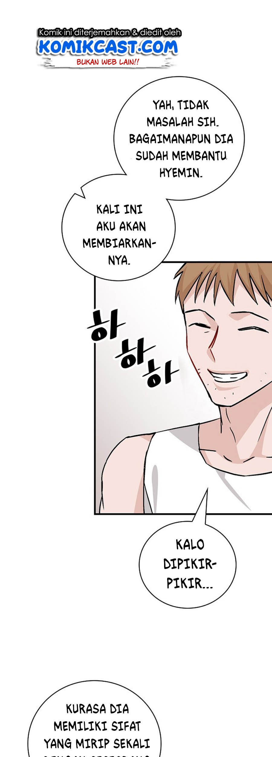 Leveling Up, By Only Eating! Chapter 41 Gambar 58