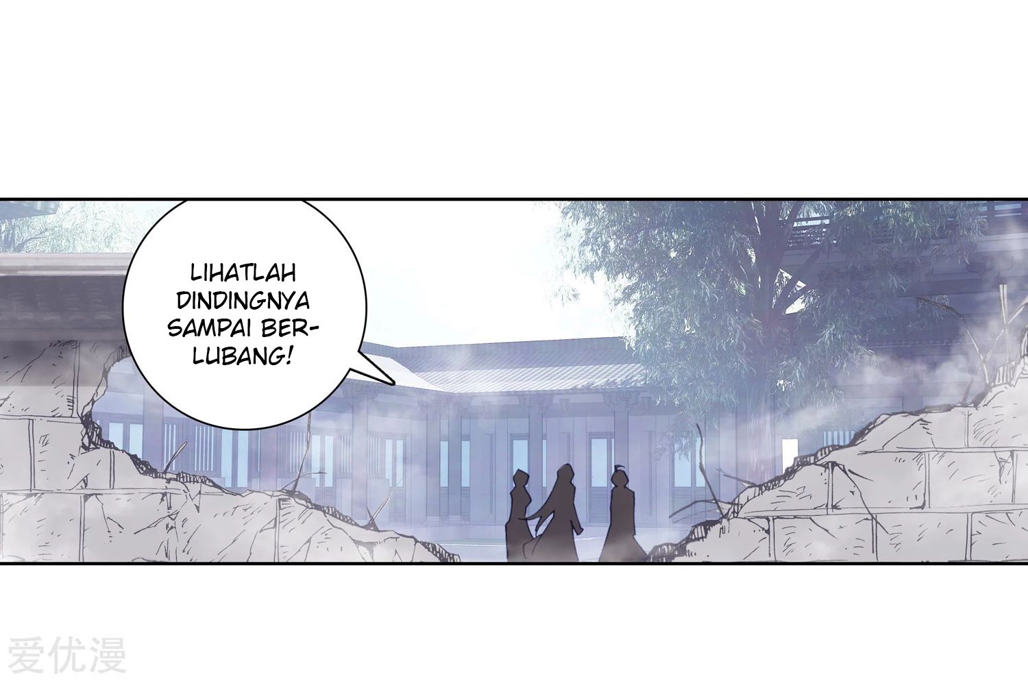 Soul Land 2 Chapter 241.1 Gambar 9