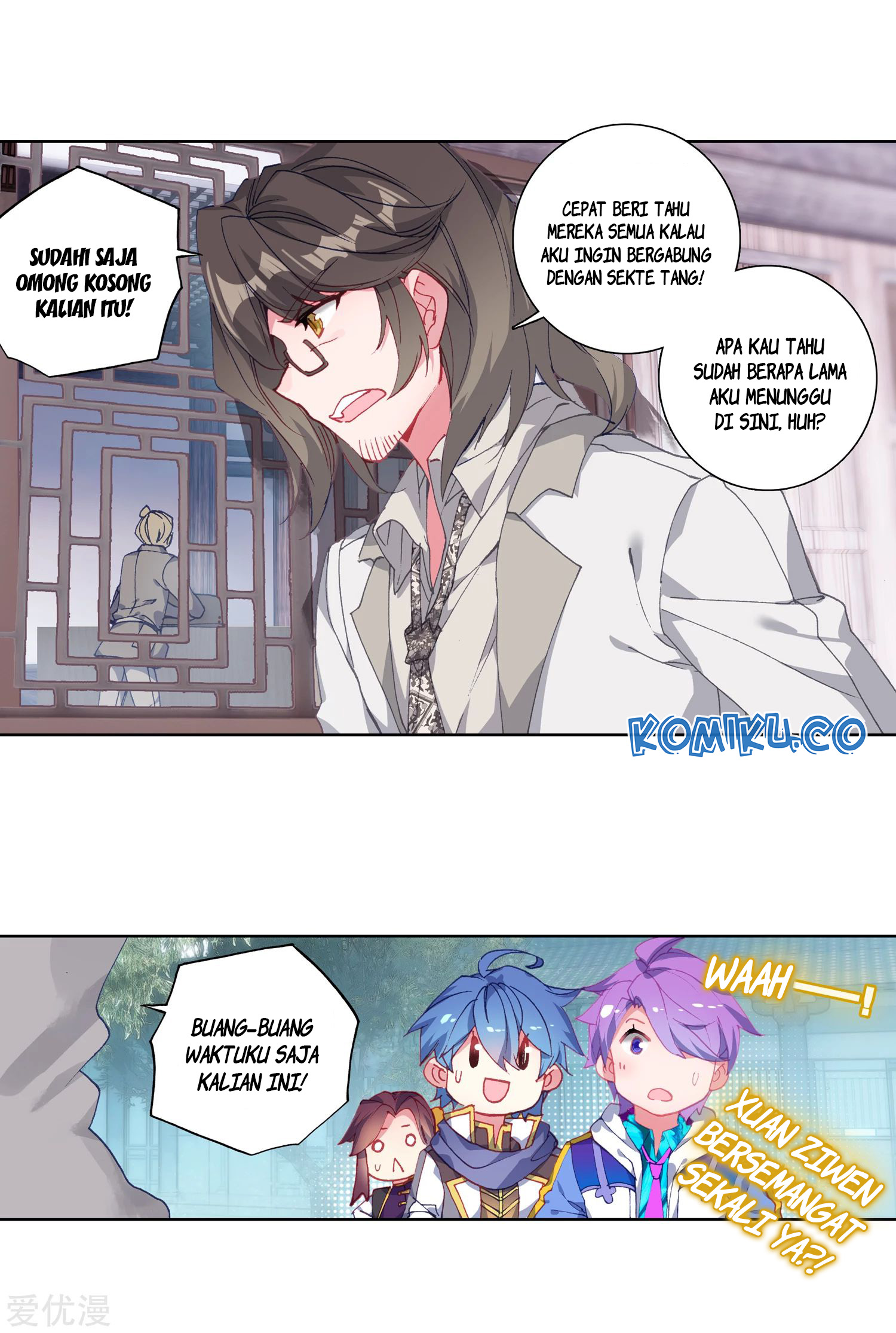 Soul Land 2 Chapter 241.1 Gambar 14
