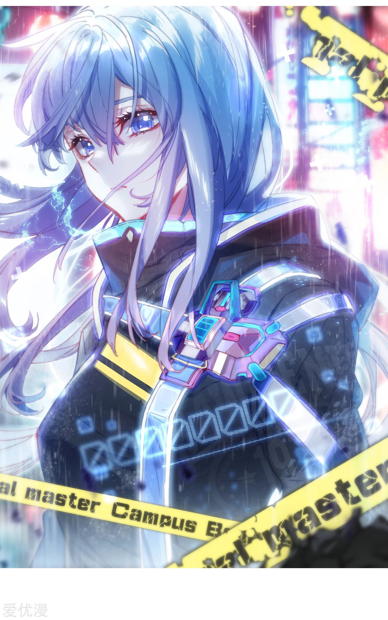 Soul Land 2 Chapter 241.1 Gambar 3