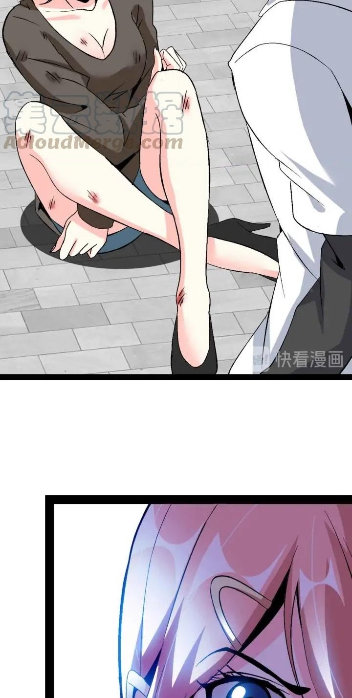 I Am an Invincible Genius Chapter 121 Gambar 35