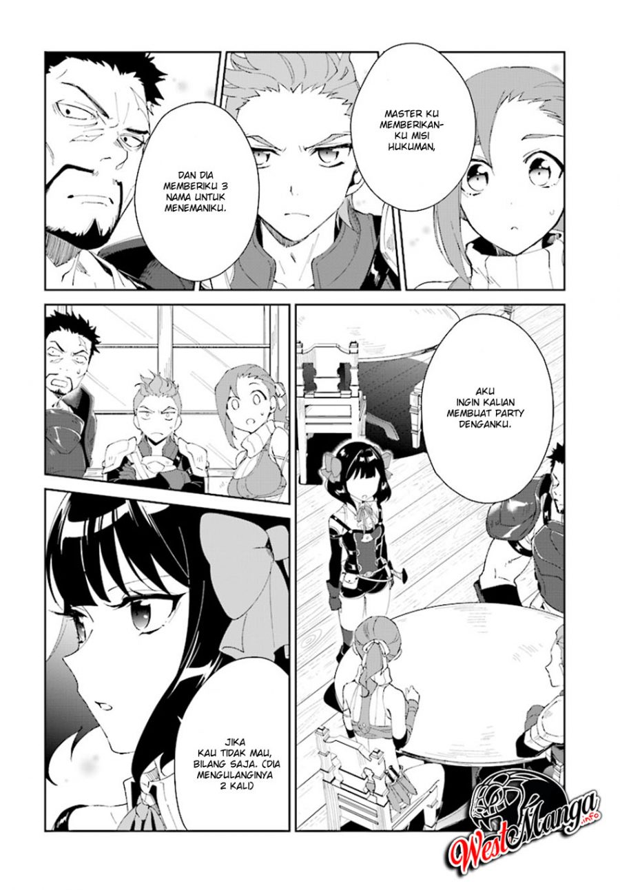 Nageki no Bourei wa Intai Shitai – Saijiyaku Hanta ni Yoru Saikiyou Patei Ikusei Jutsu Chapter 04 Gambar 6