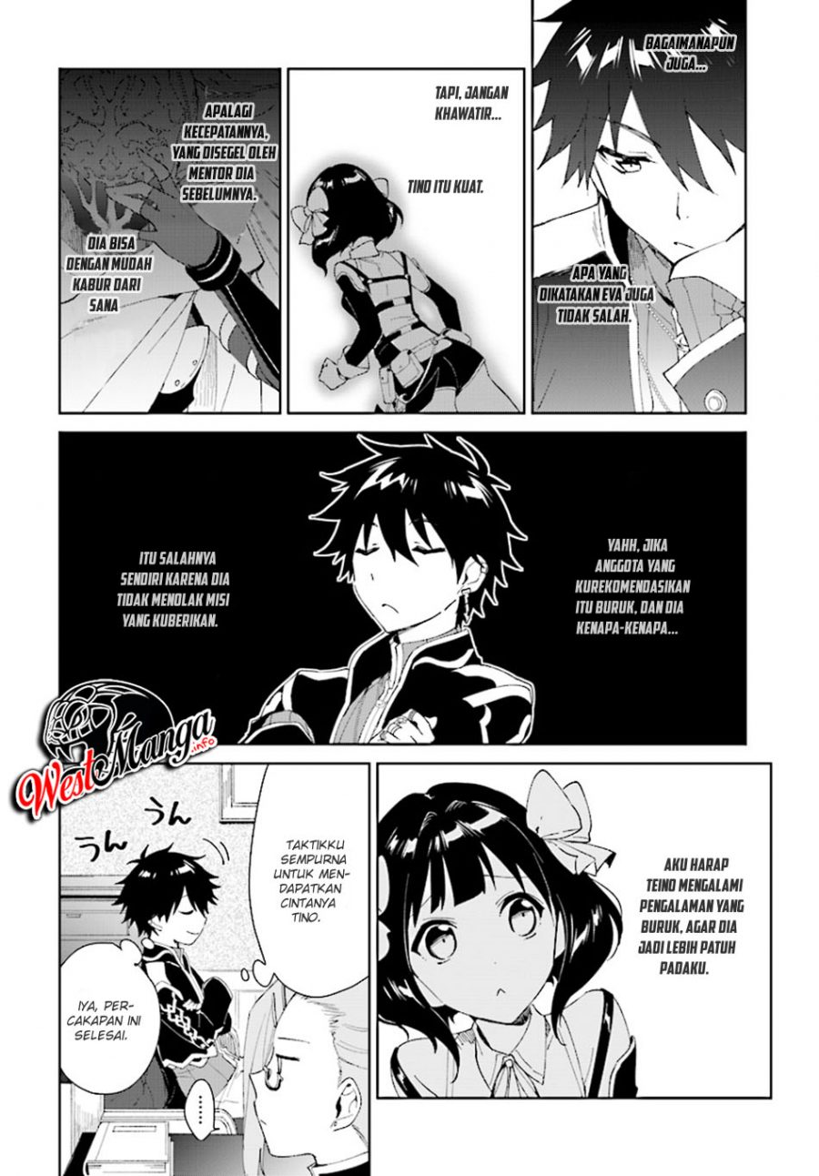 Nageki no Bourei wa Intai Shitai – Saijiyaku Hanta ni Yoru Saikiyou Patei Ikusei Jutsu Chapter 04 Gambar 8