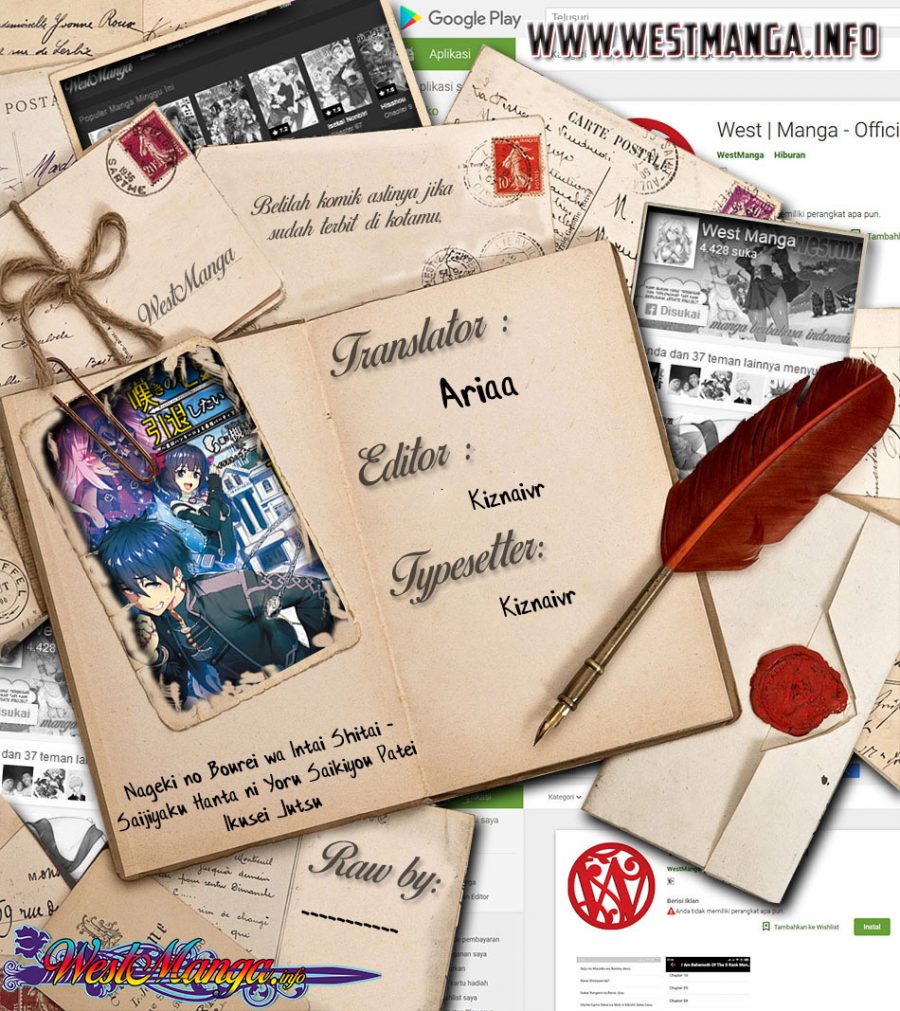 Komik Nageki no Bourei wa Intai Shitai – Saijiyaku Hanta ni Yoru Saikiyou Patei Ikusei Jutsu Chapter 04 gambar nomor 1