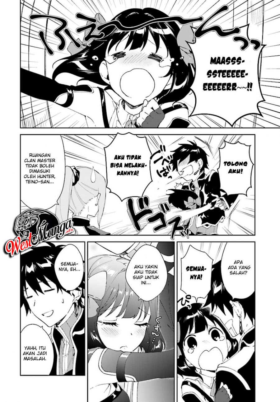 Nageki no Bourei wa Intai Shitai – Saijiyaku Hanta ni Yoru Saikiyou Patei Ikusei Jutsu Chapter 04 Gambar 10