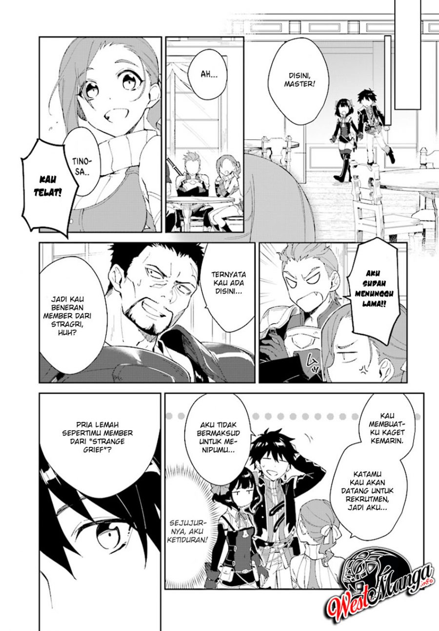 Nageki no Bourei wa Intai Shitai – Saijiyaku Hanta ni Yoru Saikiyou Patei Ikusei Jutsu Chapter 04 Gambar 11