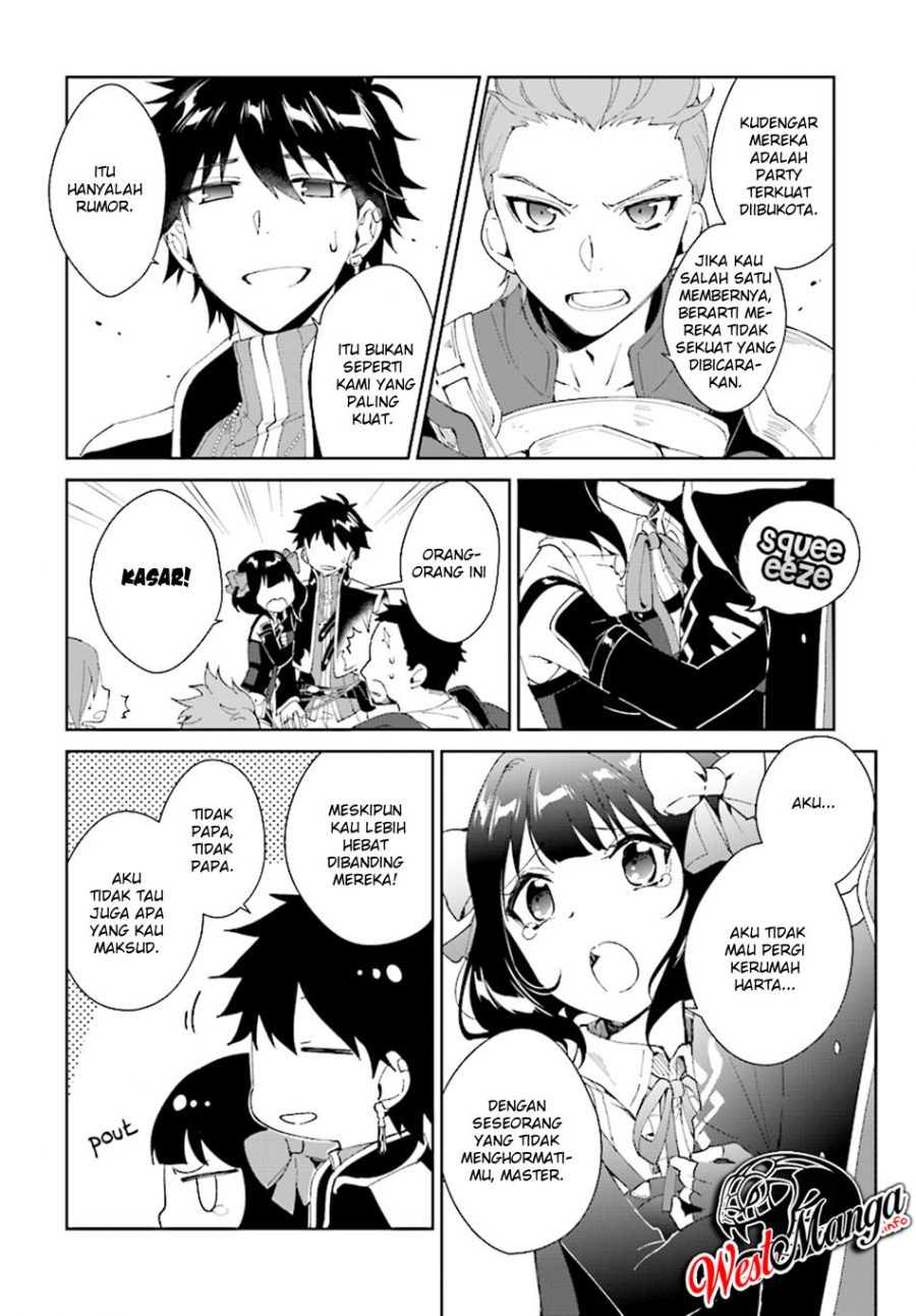 Nageki no Bourei wa Intai Shitai – Saijiyaku Hanta ni Yoru Saikiyou Patei Ikusei Jutsu Chapter 04 Gambar 12