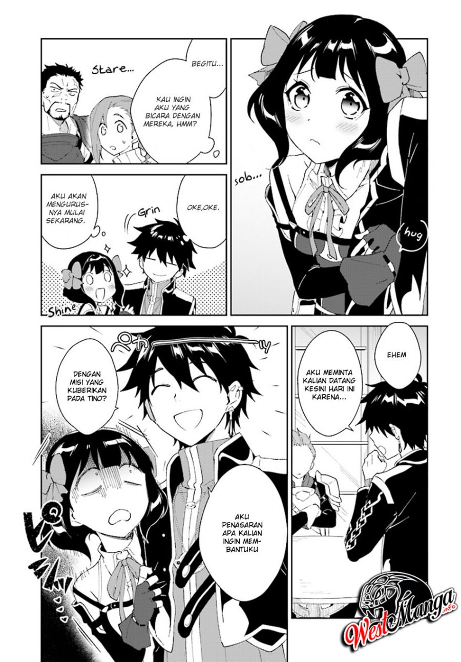 Nageki no Bourei wa Intai Shitai – Saijiyaku Hanta ni Yoru Saikiyou Patei Ikusei Jutsu Chapter 04 Gambar 15