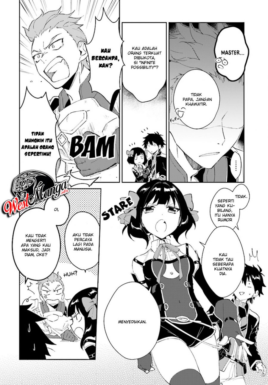 Nageki no Bourei wa Intai Shitai – Saijiyaku Hanta ni Yoru Saikiyou Patei Ikusei Jutsu Chapter 04 Gambar 16