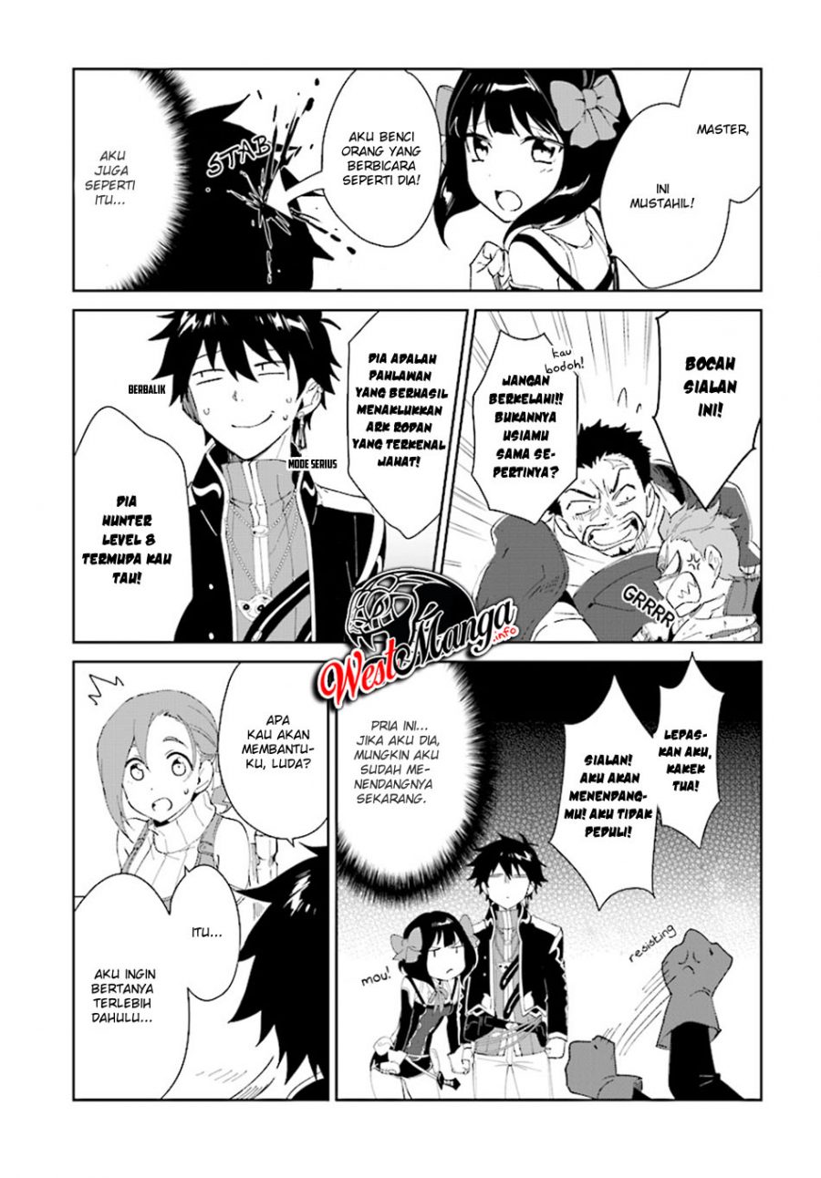 Nageki no Bourei wa Intai Shitai – Saijiyaku Hanta ni Yoru Saikiyou Patei Ikusei Jutsu Chapter 04 Gambar 17