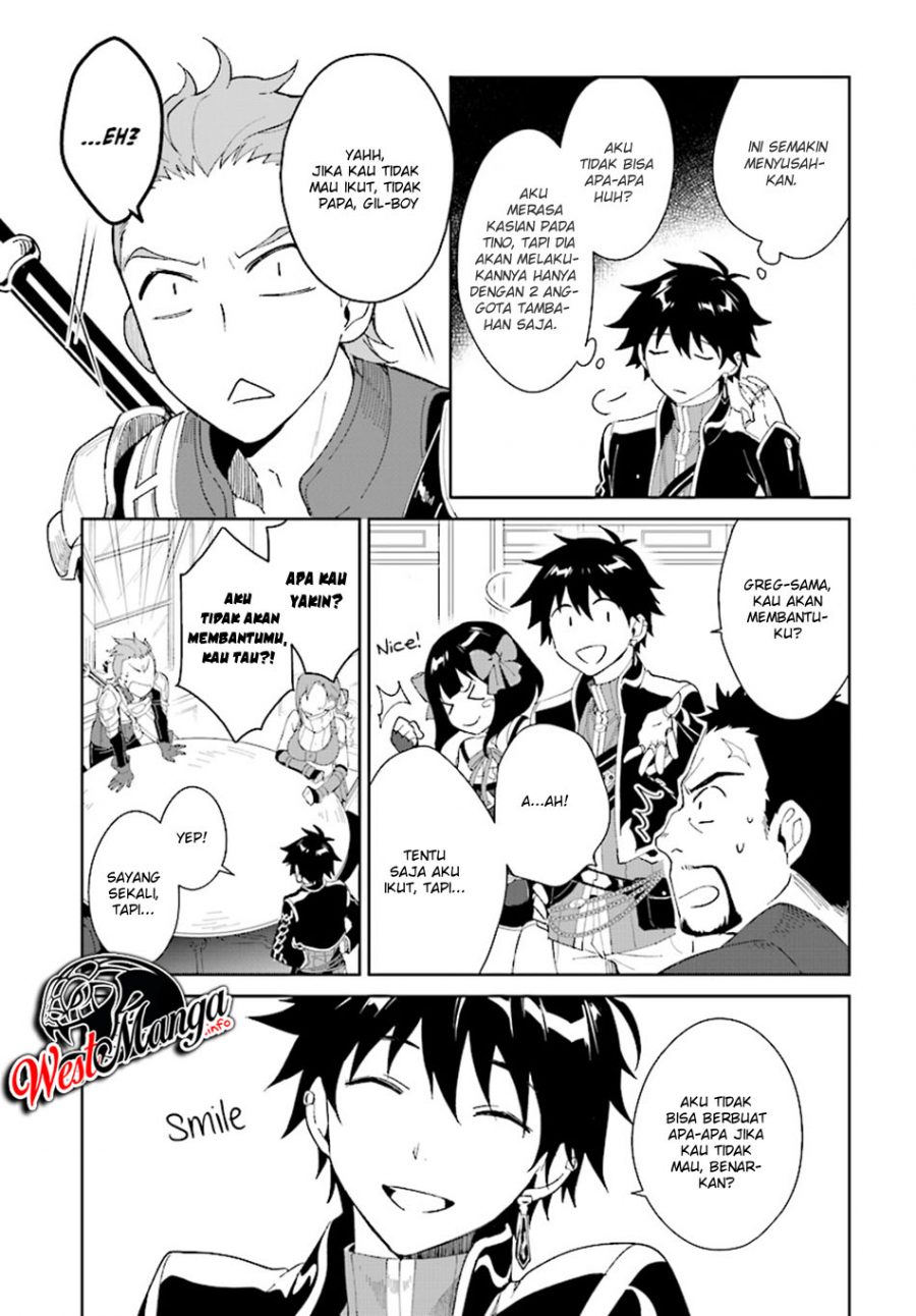 Nageki no Bourei wa Intai Shitai – Saijiyaku Hanta ni Yoru Saikiyou Patei Ikusei Jutsu Chapter 04 Gambar 19