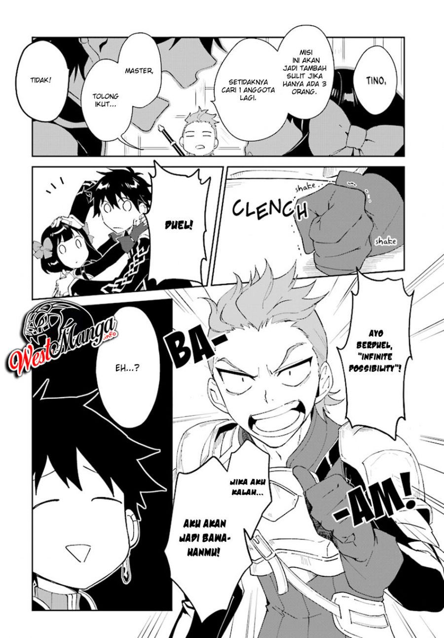 Nageki no Bourei wa Intai Shitai – Saijiyaku Hanta ni Yoru Saikiyou Patei Ikusei Jutsu Chapter 04 Gambar 20