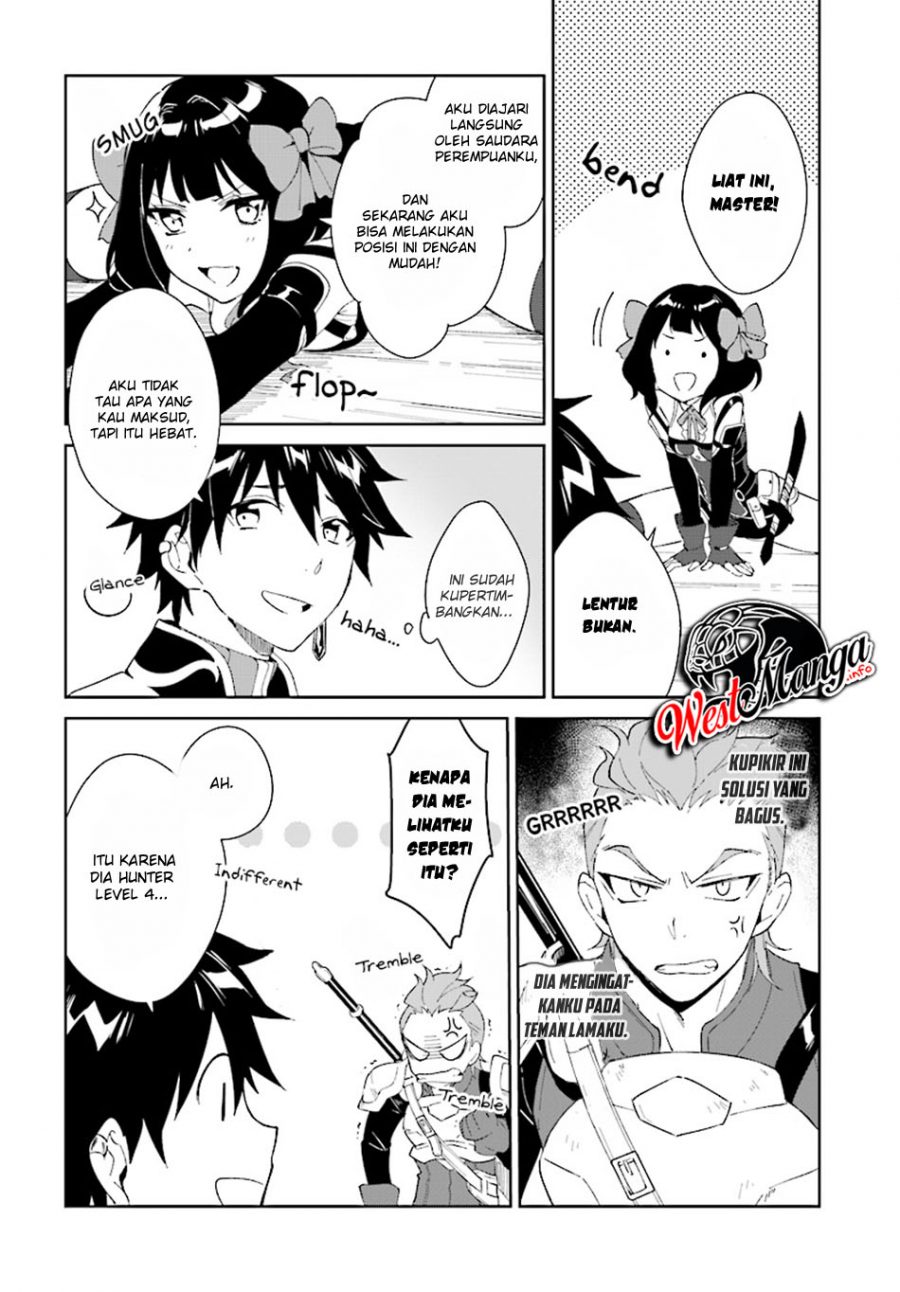 Nageki no Bourei wa Intai Shitai – Saijiyaku Hanta ni Yoru Saikiyou Patei Ikusei Jutsu Chapter 04 Gambar 22